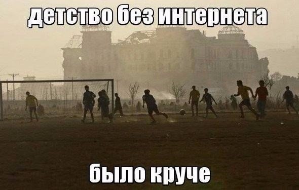 Мы везунчики)