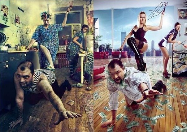 Возмущаться своими недостатками бесполезно. Жалеть себя бесполезно. Дерзайте безрассудно принять себя как сгусток возможностей и затейте самую интересную игру в этом мире – сотворите как можно больше из самого лучшего в себе.