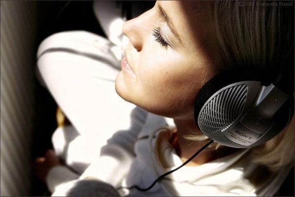 Музыкотерапия