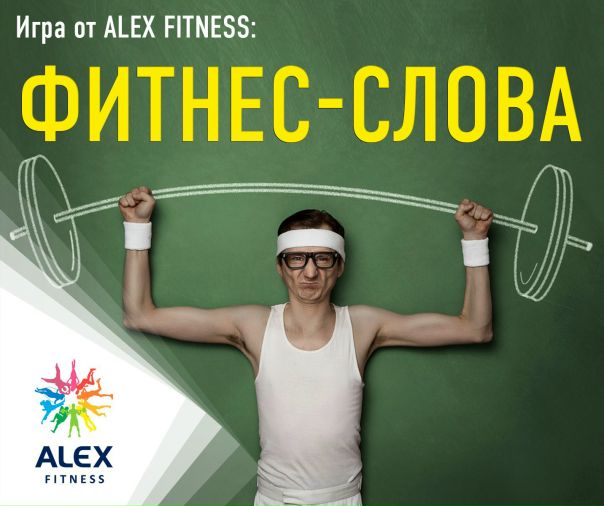 #ПОРАВЗАЛ
