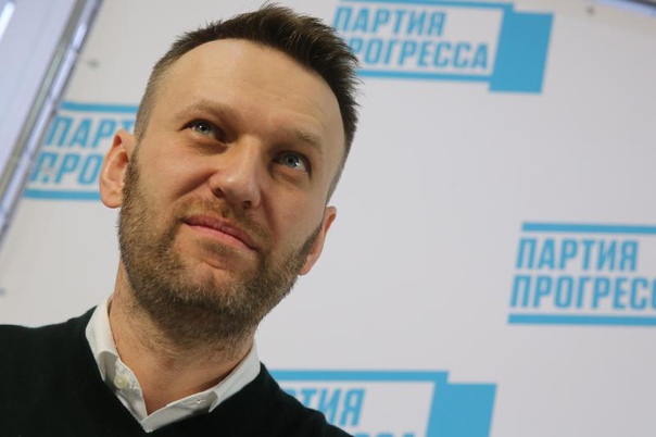 Навальный попросил снять арест с его счетов и ценных бумаг