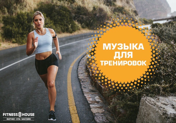 Помните рекламу, которую придумал герой Мэла Гибсона в фильме «Чего хотят женщины»