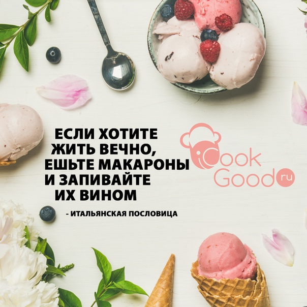 Золотые слова, товарищи!