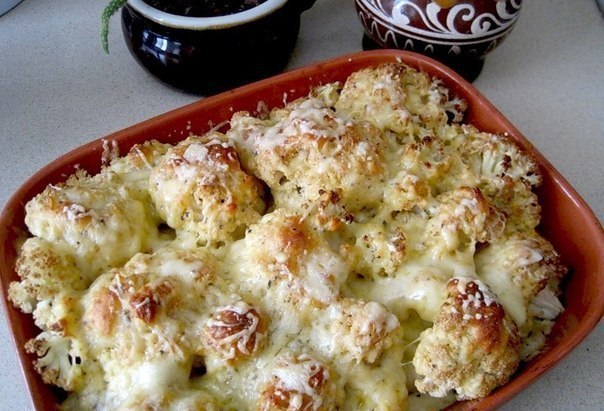 Цветная капуста, запеченная с сыром 