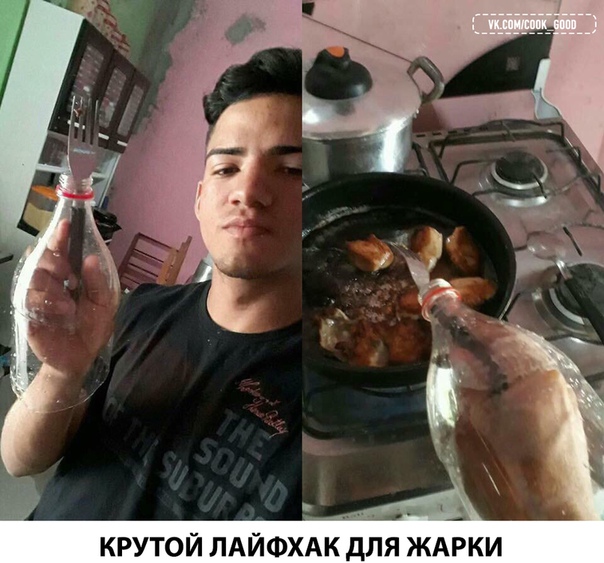 Почему я сам до этого не додумался