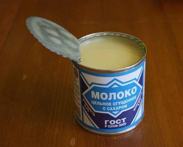 С каждого любителя сгущенки  