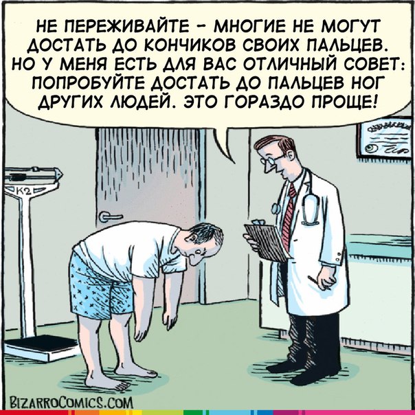 Лайфхак от ALEX FITNESS!