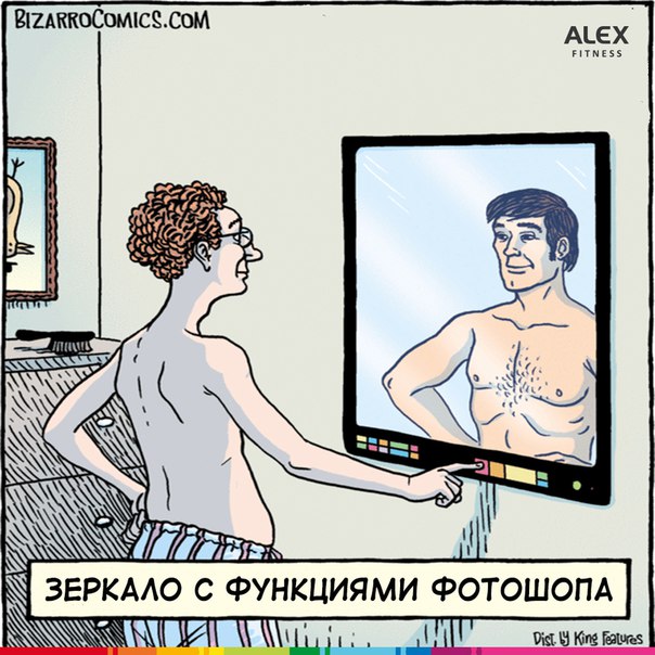 И никаких изнурительных тренировок и диет! 