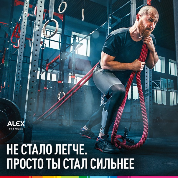 Твои результаты - твоя заслуга! 