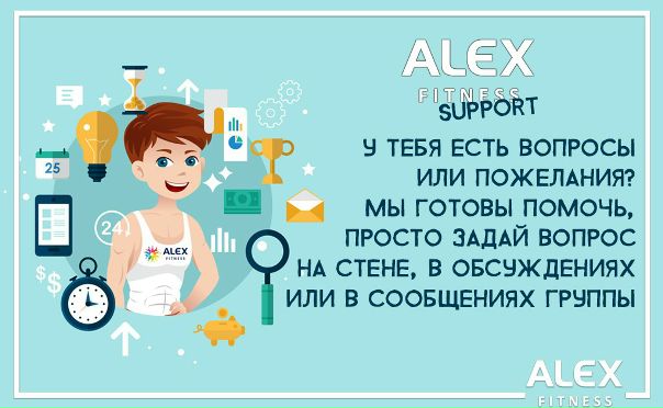 Привет. Задавай свои вопросы - получай ответы) 