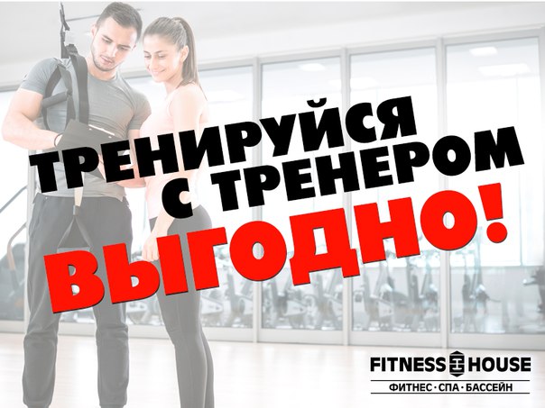  Не пропустите! 