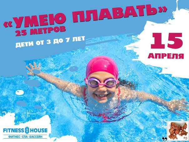 Уважаемые родители! 