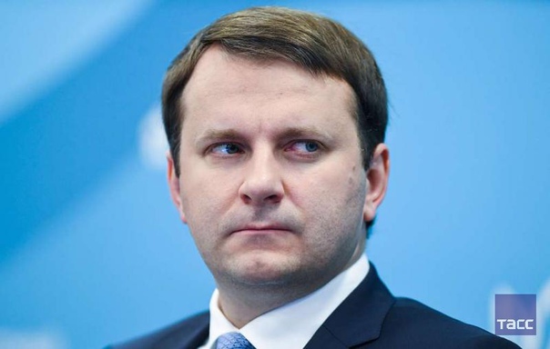 Курс рубля будет сохранять устойчивость при цене на нефть, превышающей $40 за баррель, считает министр экономического развития РФ: