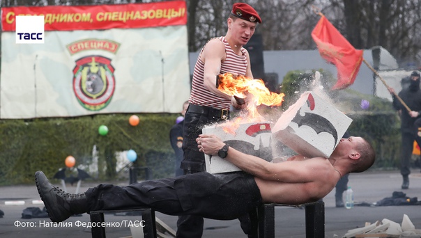 #фото_дня_ТАСС