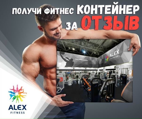#ПОРАВЗАЛ