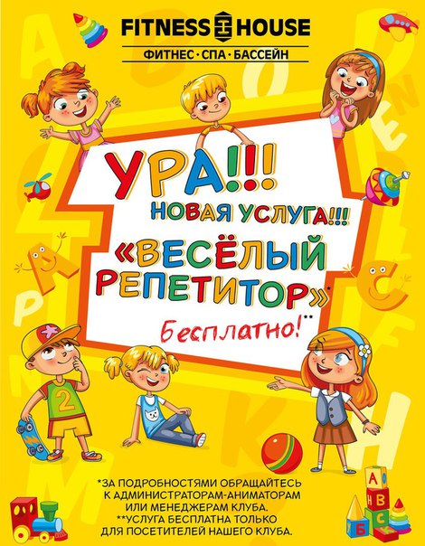 ЭКСКЛЮЗИВНО В КЛУБЕ НА КУЛЬТУРЫ 