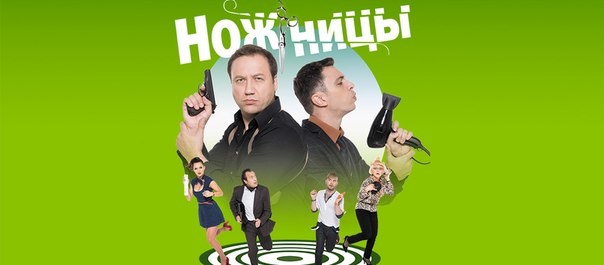  8 Марта близко-близко! 