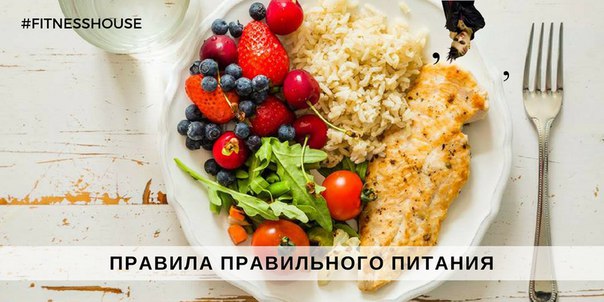  Правила ПП 