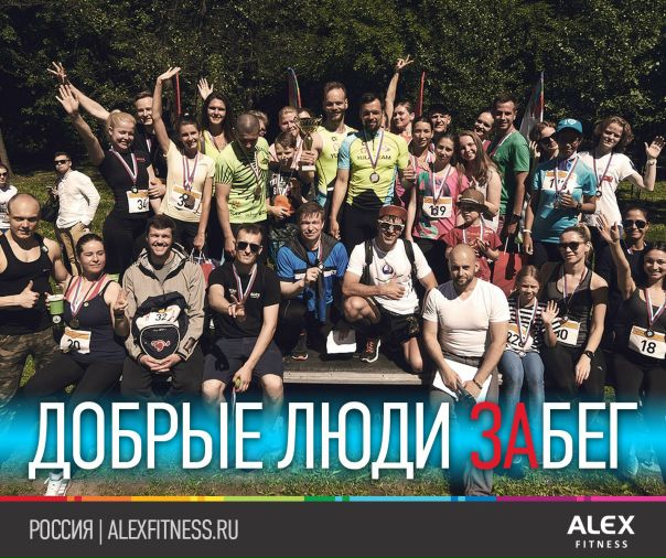 #ПОРАВЗАЛ