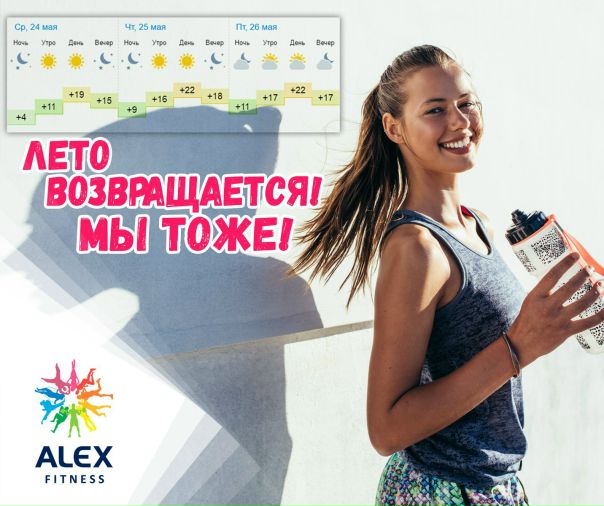 #ПОРАВЗАЛ 