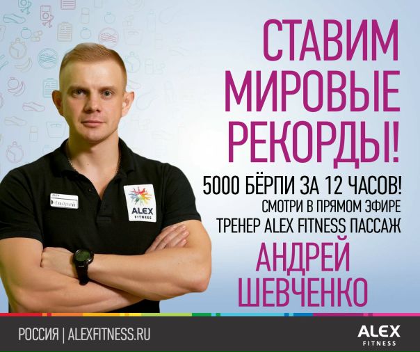 #ПОРАВЗАЛ 