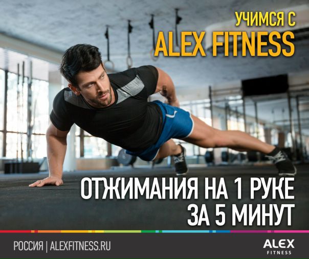 #ПОРАВЗАЛ 