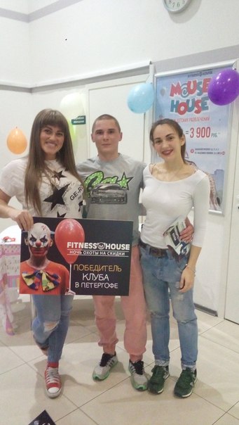 Победитель клуба в Петергофе найден!