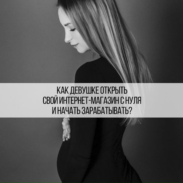 Бесплатный вебинар 
