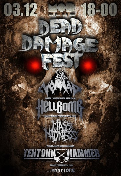  Extreme Metal Festival 2017
