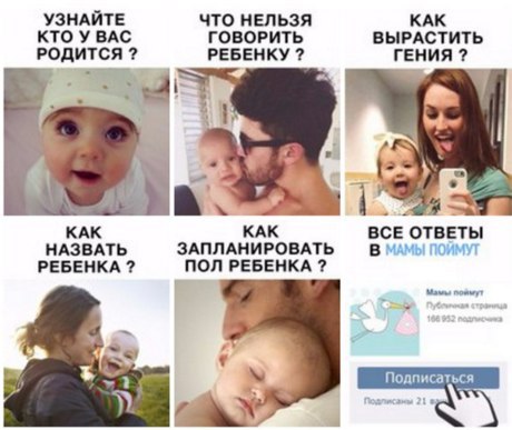  - ПОДПИСАТЬСЯ+