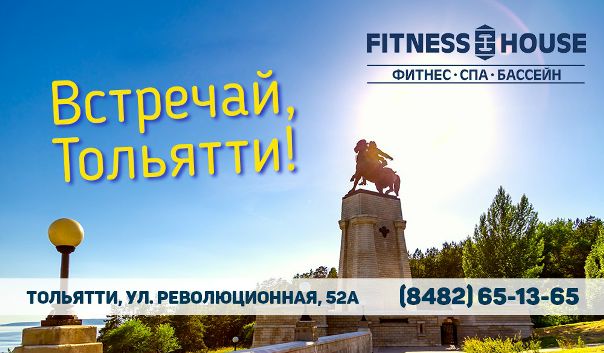 1 декабря – красный день календаря. Почему 