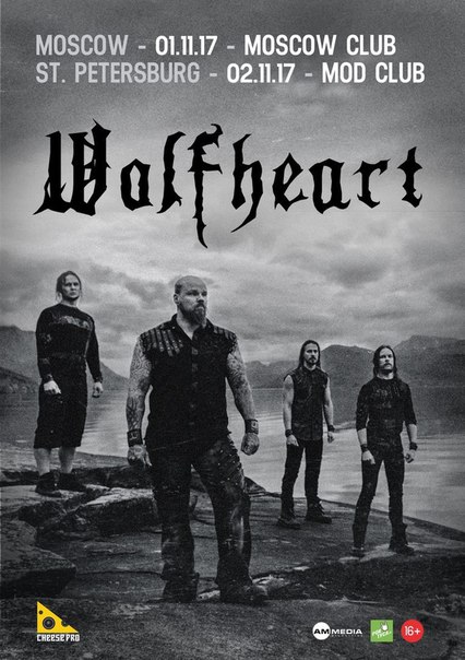 СУПЕР METAL РОЗЫГРЫШ БИЛЕТОВ!!!