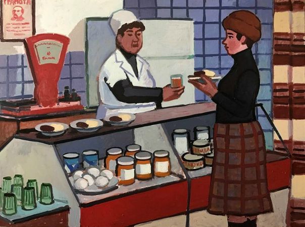 Мы жили как умели и могли - советская жизнь в честных рисунках Зои Черкасской