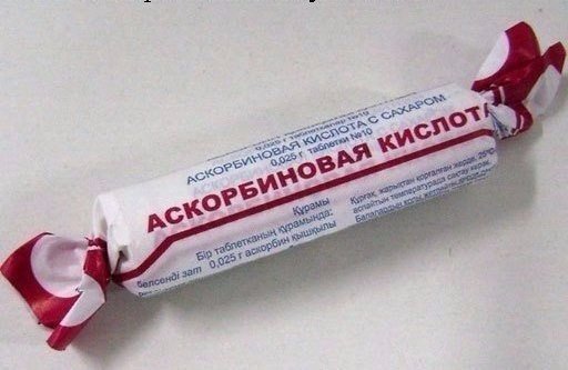 Съедали за раз по целой упаковке - было 