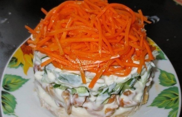 Салат с корейской морковью и грибами