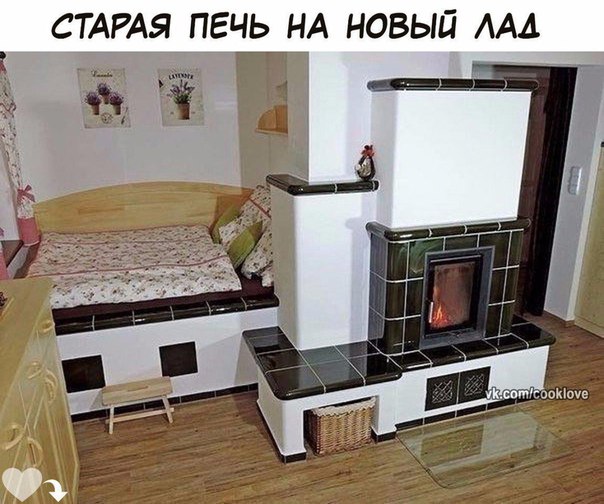 Сохраняя традиции 