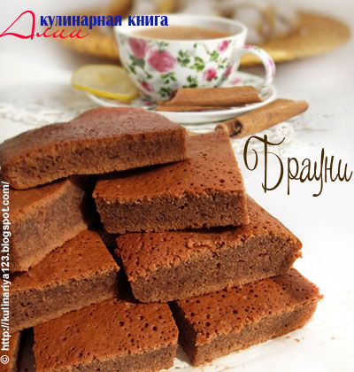 Блинчики ажурные