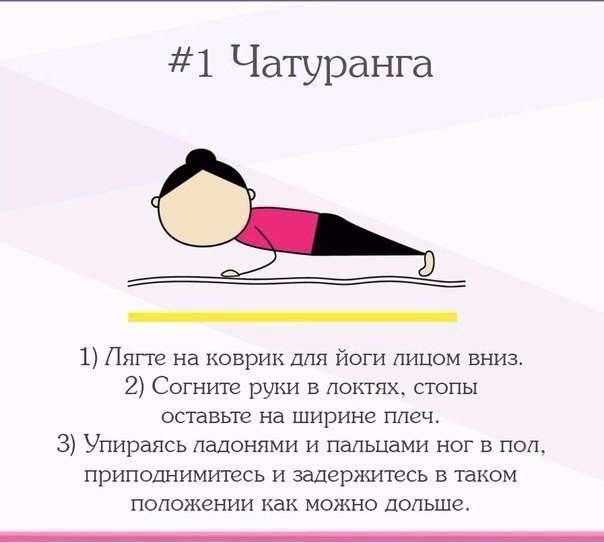 П-сс, не хочешь достичь немного нирваны  