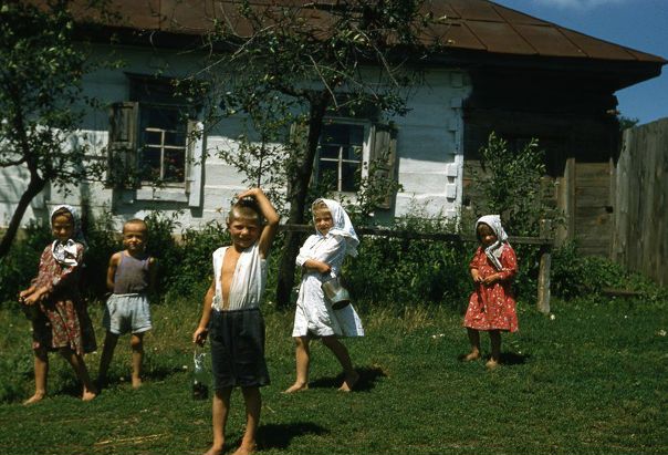 Родина.
