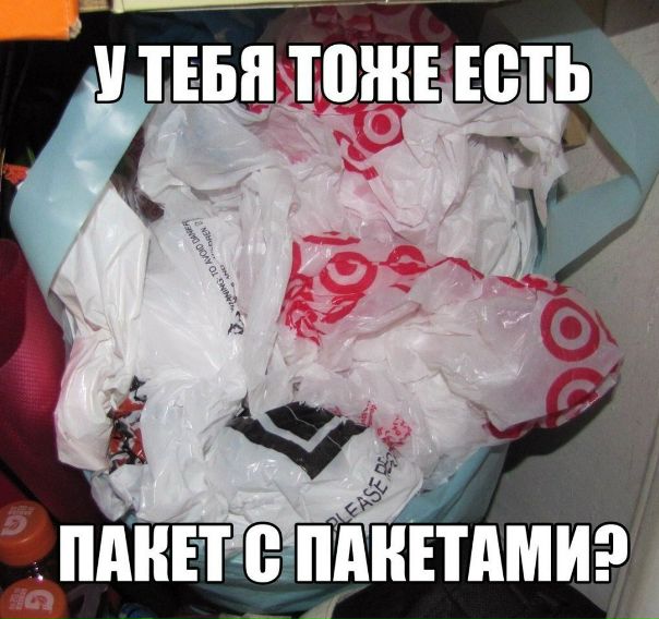 Обязательный атрибут на каждой кухне 