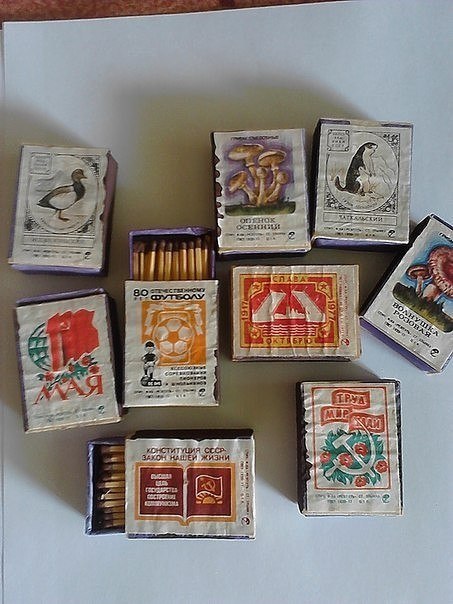 Советские спички
