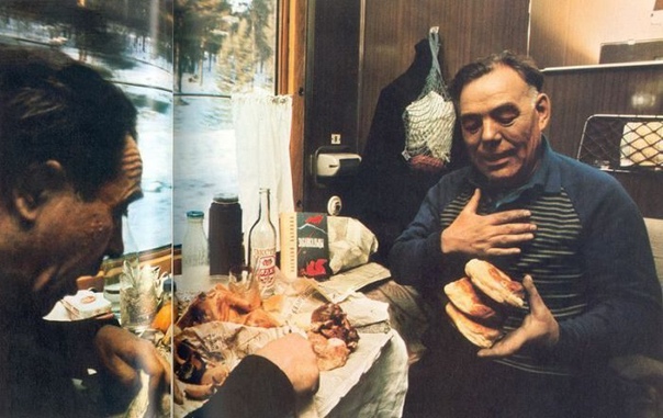Ужин в купе, 1972г.
