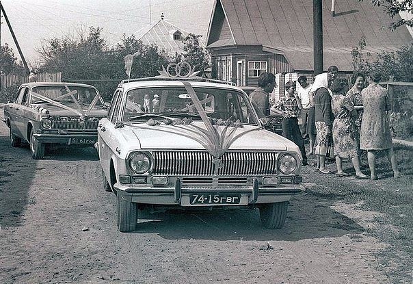 Свадебный кортеж, 1979 год