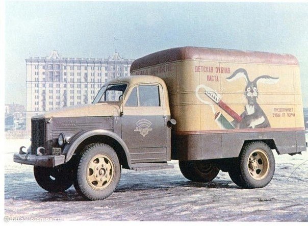 Реклама на грузовиках в СССР