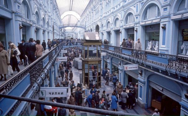При СССР в ГУМе были очереди.