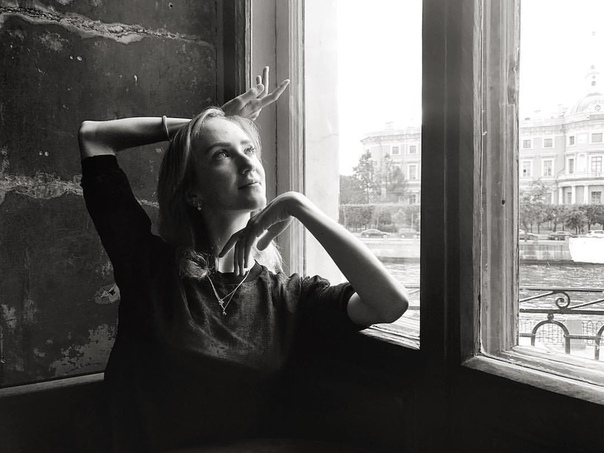 Поздравляем с Днем рождения артистку труппы Анастасию Воронову!