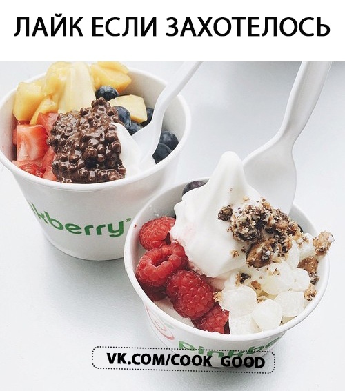 Ночь, казалось бы, пора спать.. Но, вы только посмотрите на это чудо 