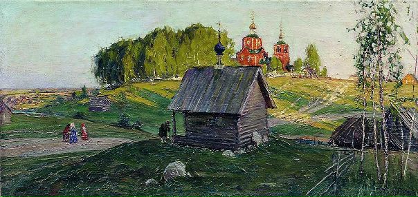 Боскин Михаил Васильевич, (1875-1929)
