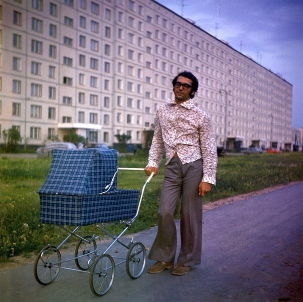 Модный папа, 1975 год