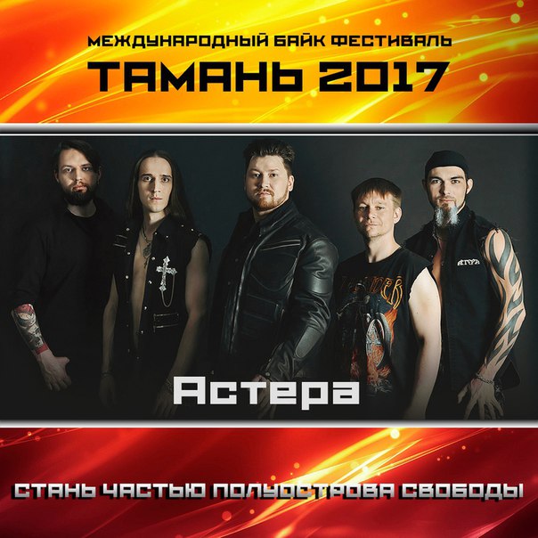  Привет, Друзья! 